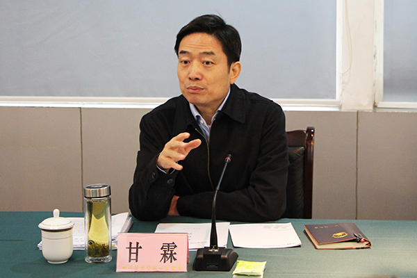 刘汉元主席出席省政府质量对标提升行动工作座谈会2.jpg