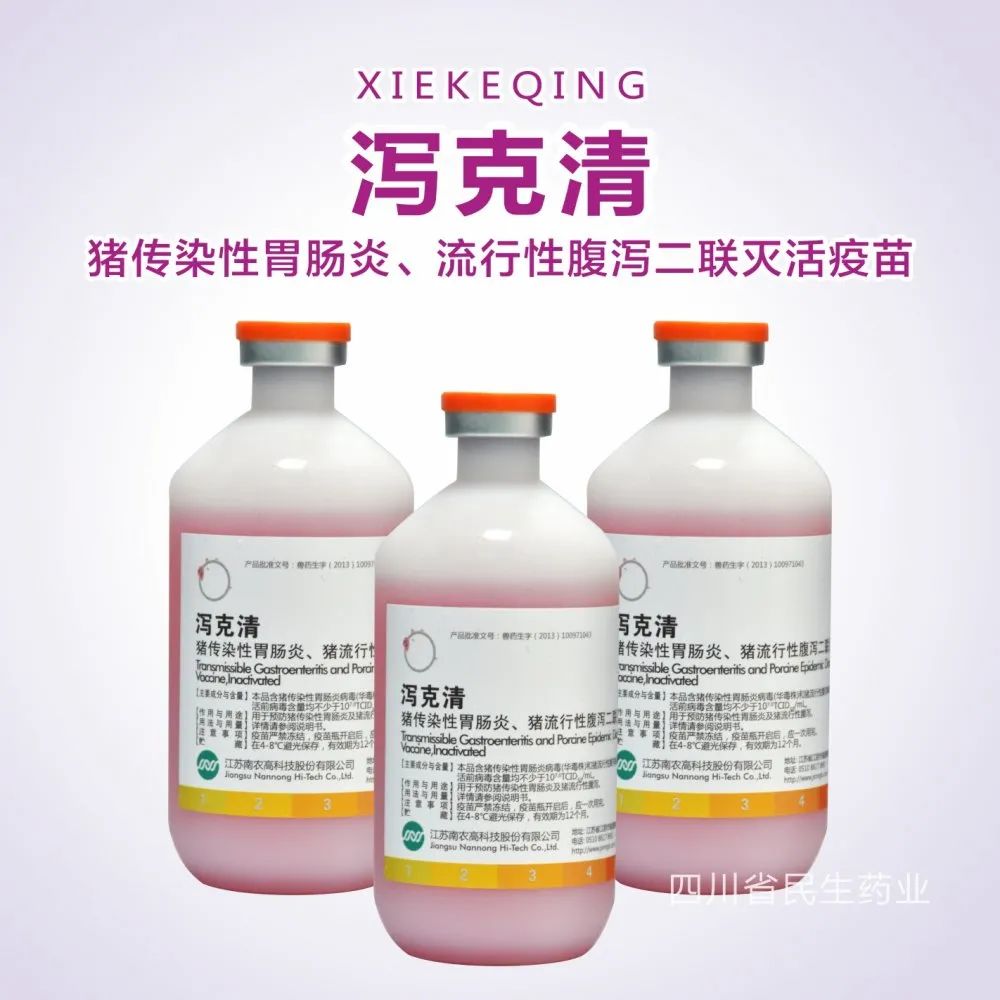微信图片_20210406154513.jpg
